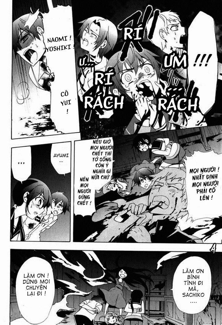 Corpse Party: Blood Covered 45 trang 3