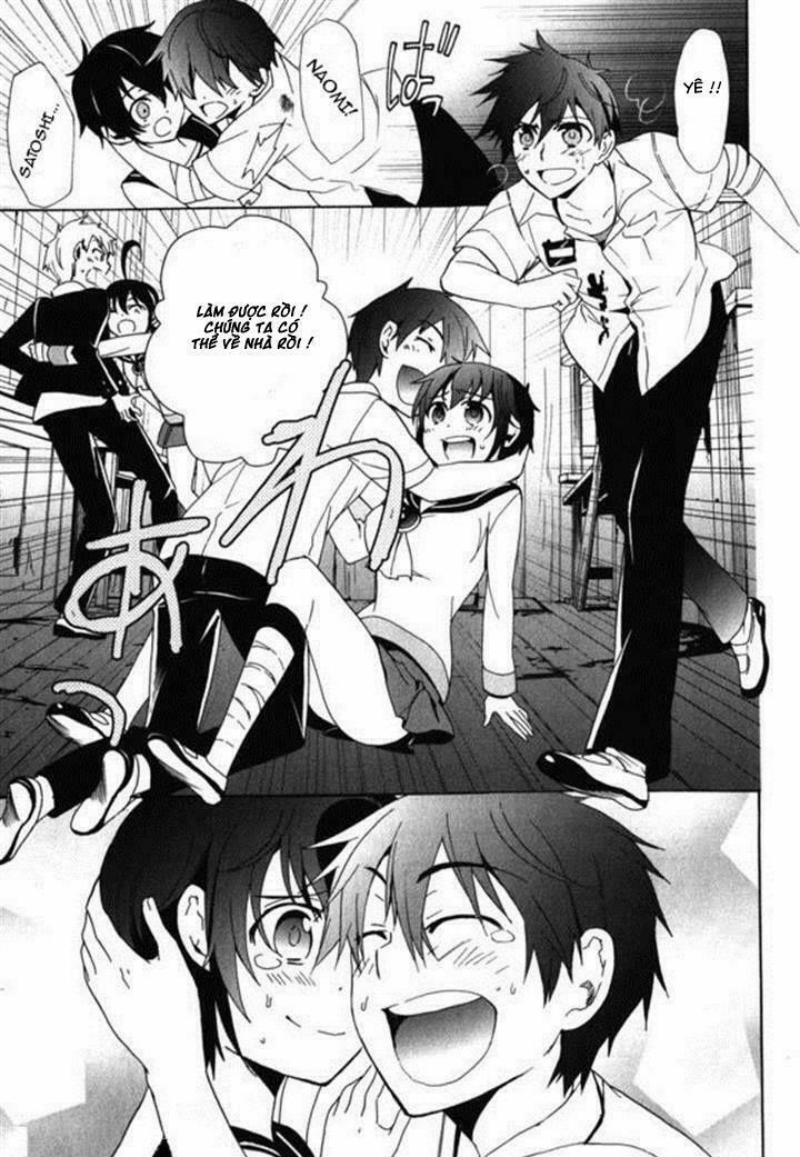 Corpse Party: Blood Covered 45 trang 34