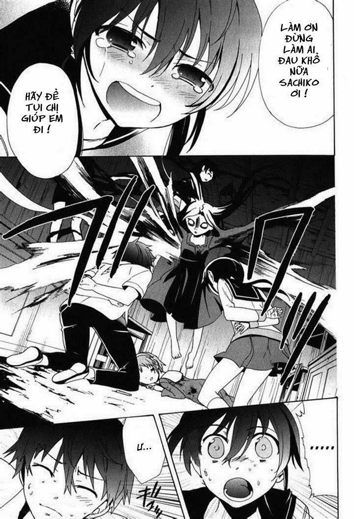 Corpse Party: Blood Covered 45 trang 4