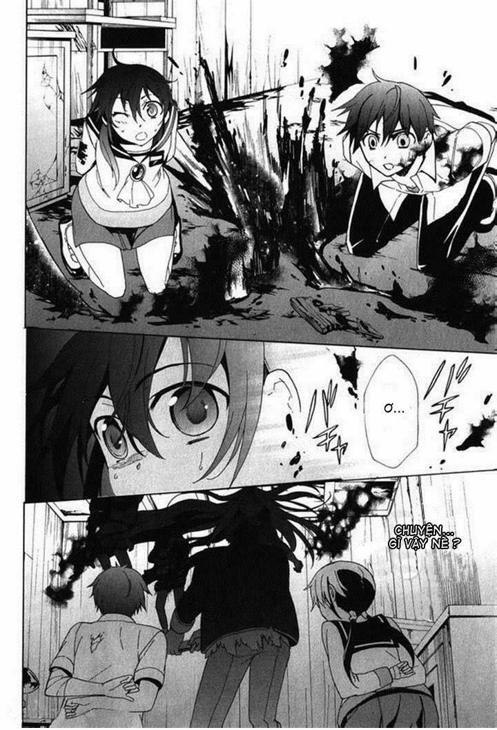 Corpse Party: Blood Covered 45 trang 5
