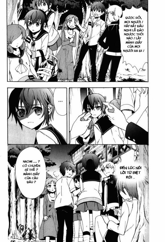 Corpse Party: Blood Covered 46 trang 10