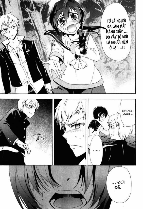 Corpse Party: Blood Covered 46 trang 19