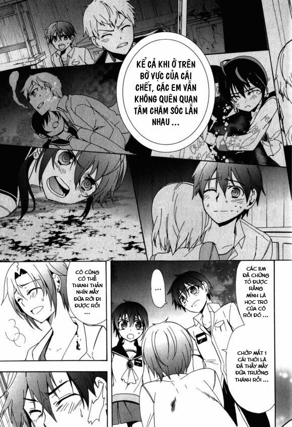 Corpse Party: Blood Covered 46 trang 27