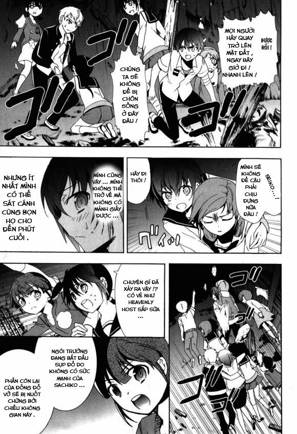 Corpse Party: Blood Covered 46 trang 3