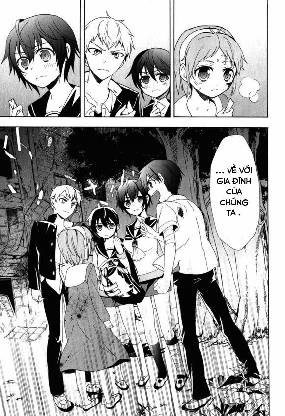 Corpse Party: Blood Covered 46 trang 31