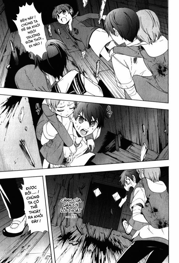Corpse Party: Blood Covered 46 trang 5