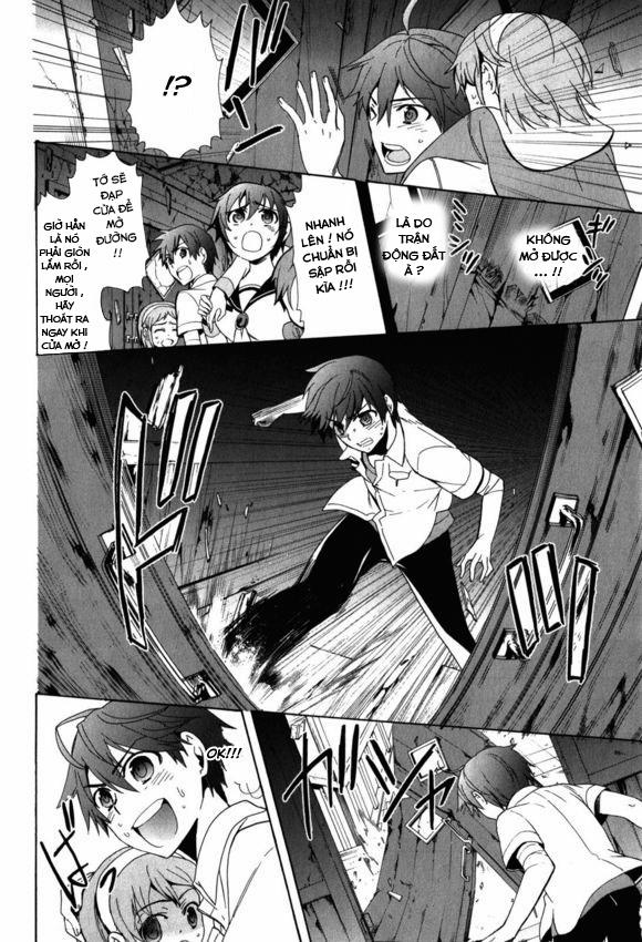 Corpse Party: Blood Covered 46 trang 6