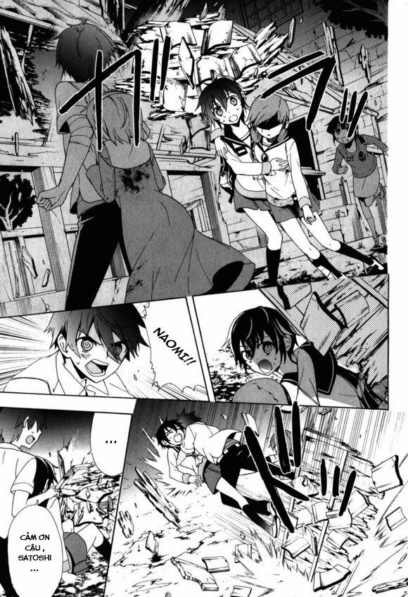 Corpse Party: Blood Covered 46 trang 7