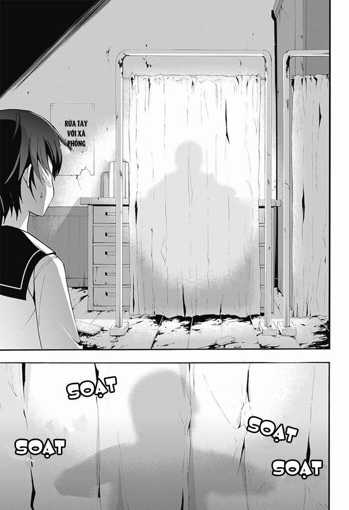 Corpse Party: Blood Covered 5 trang 15