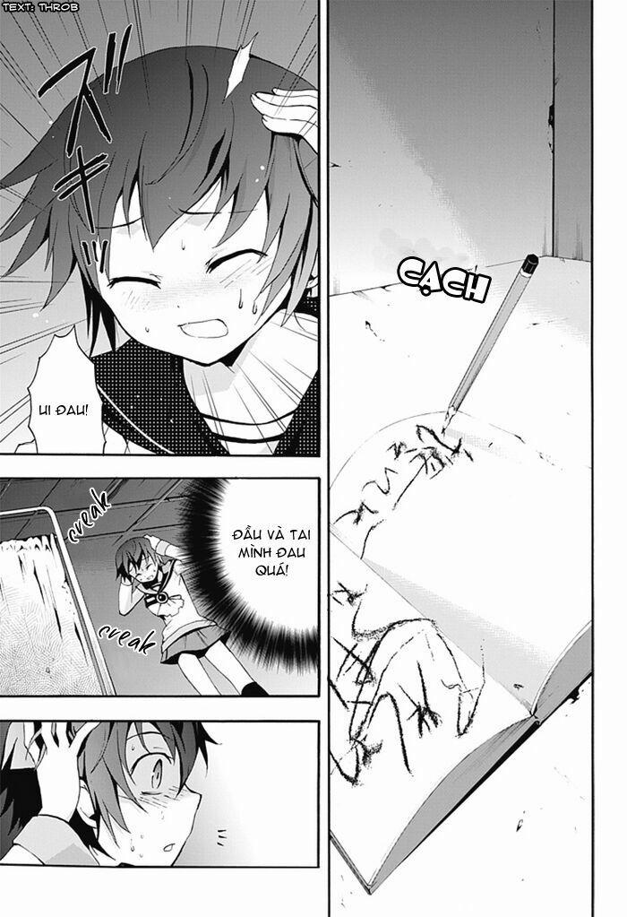 Corpse Party: Blood Covered 5 trang 17