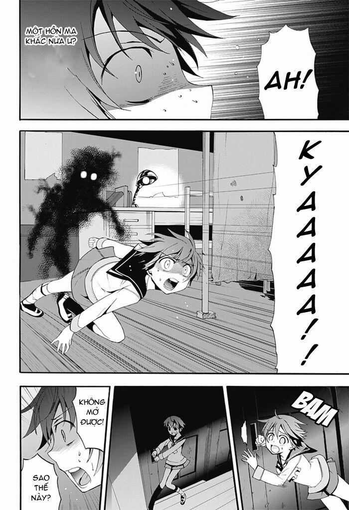 Corpse Party: Blood Covered 5 trang 19