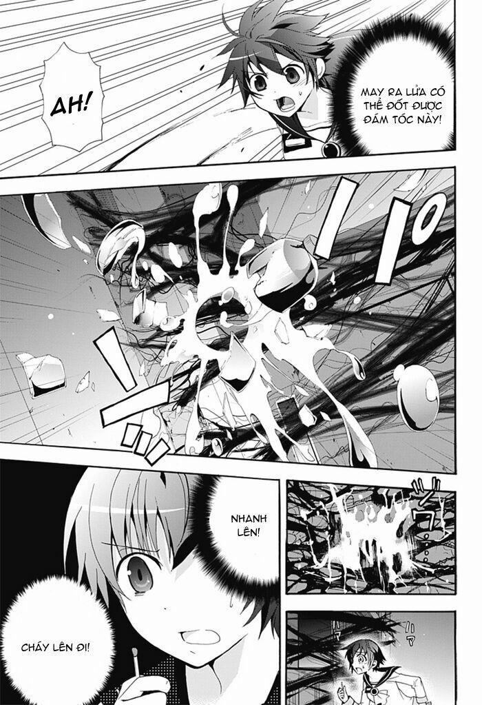 Corpse Party: Blood Covered 5 trang 28