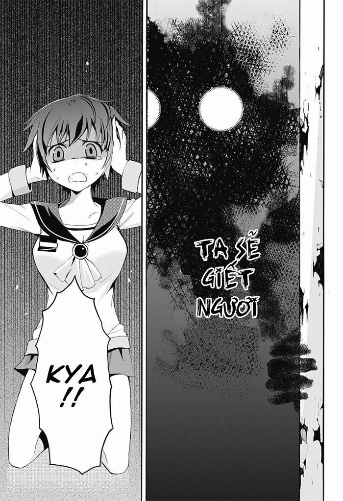 Corpse Party: Blood Covered 5 trang 32