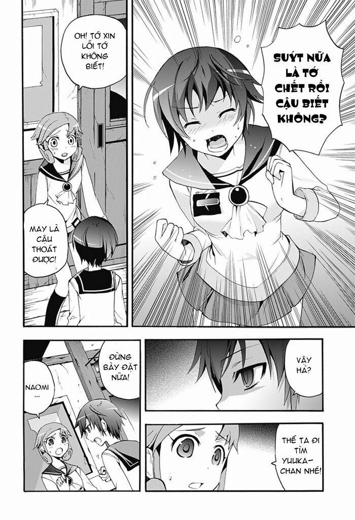Corpse Party: Blood Covered 5 trang 35