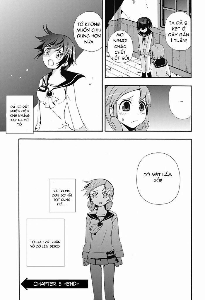 Corpse Party: Blood Covered 5 trang 36