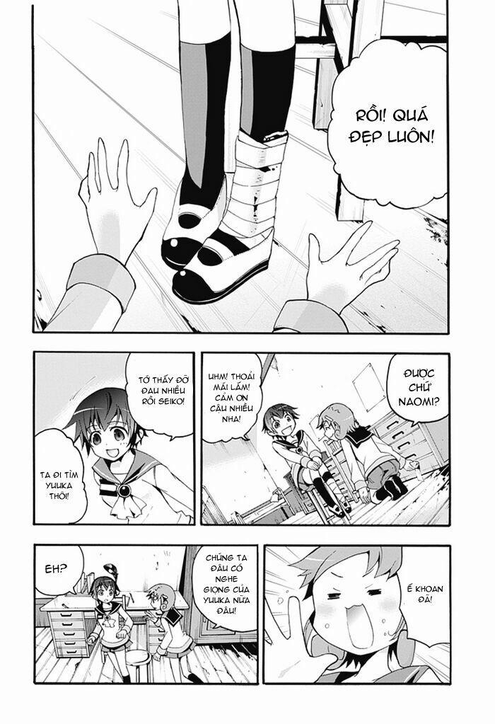 Corpse Party: Blood Covered 5 trang 4