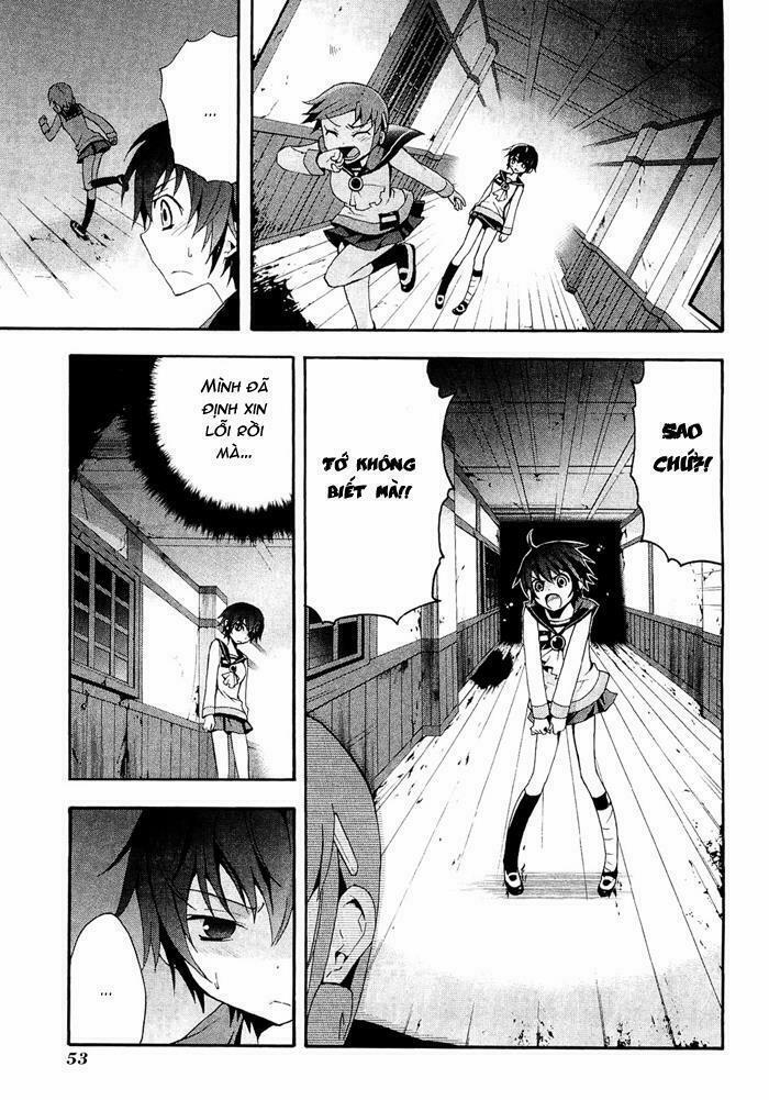 Corpse Party: Blood Covered 6 trang 11