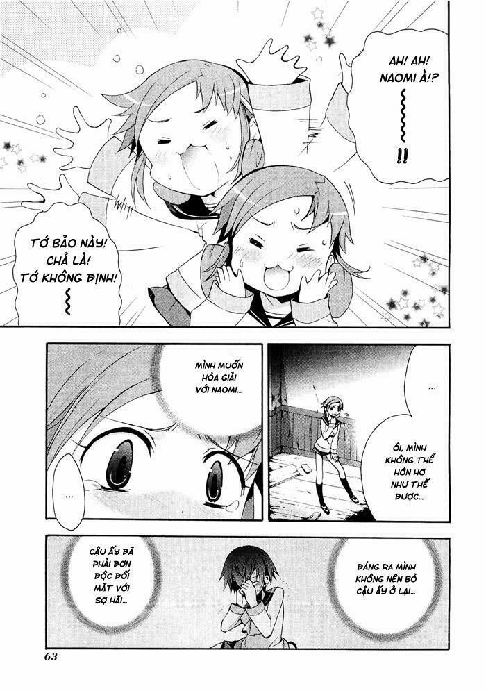 Corpse Party: Blood Covered 6 trang 20