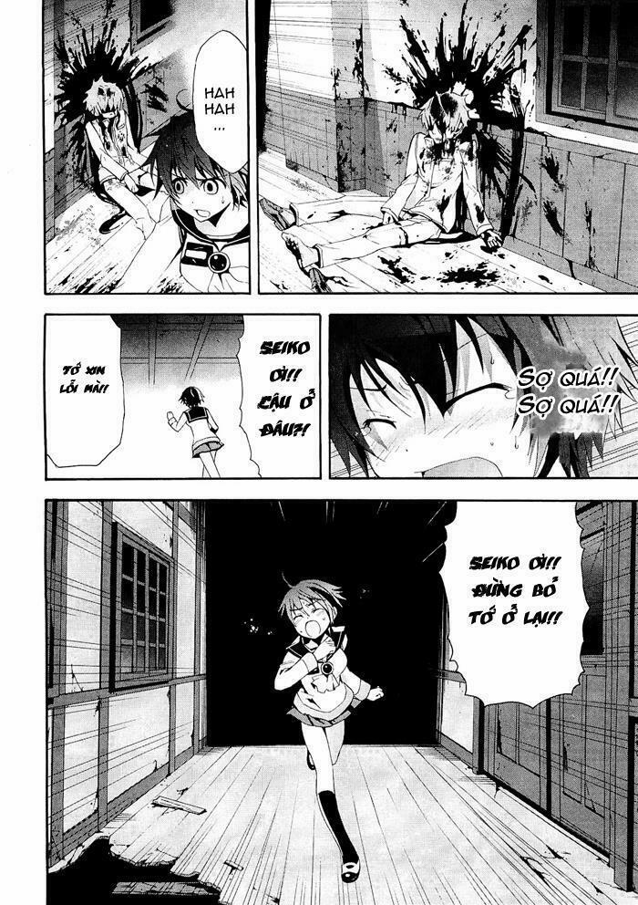 Corpse Party: Blood Covered 6 trang 25
