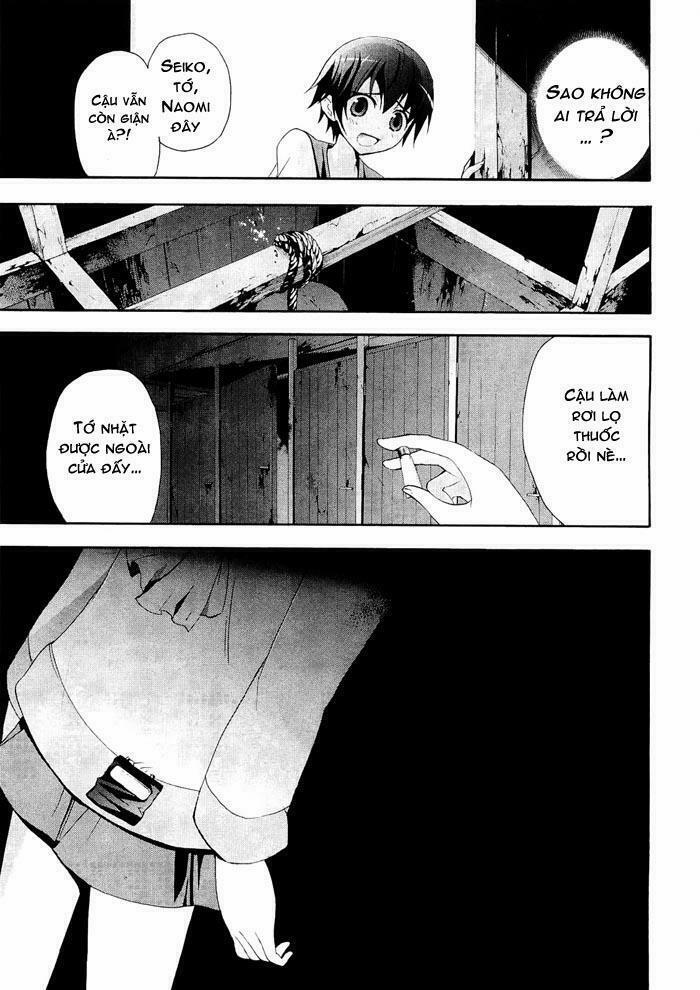 Corpse Party: Blood Covered 6 trang 28