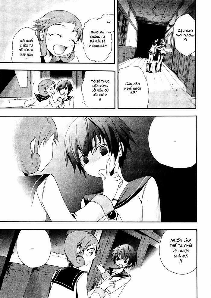 Corpse Party: Blood Covered 6 trang 3