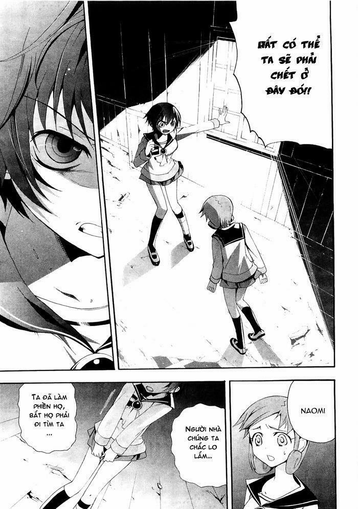 Corpse Party: Blood Covered 6 trang 5