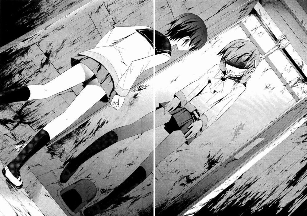 Corpse Party: Blood Covered 7 trang 7