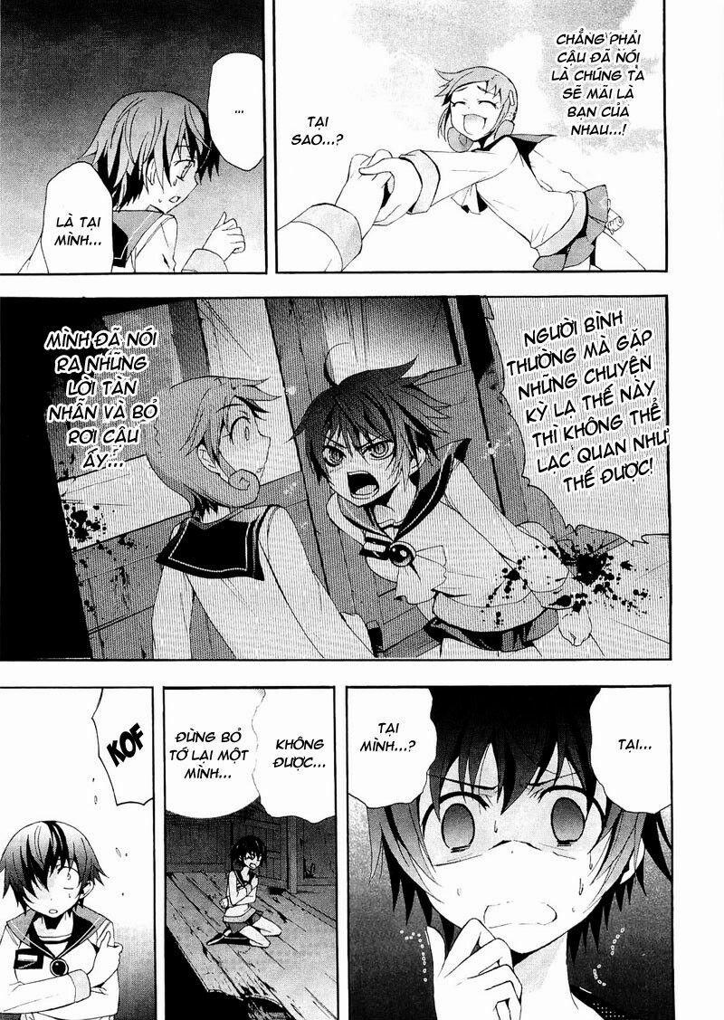 Corpse Party: Blood Covered 7 trang 9