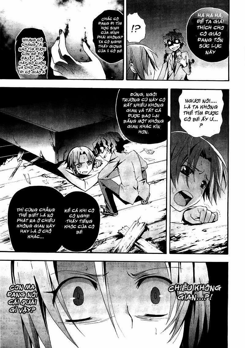 Corpse Party: Blood Covered 8 trang 18