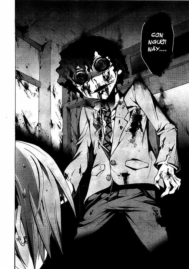 Corpse Party: Blood Covered 8 trang 23
