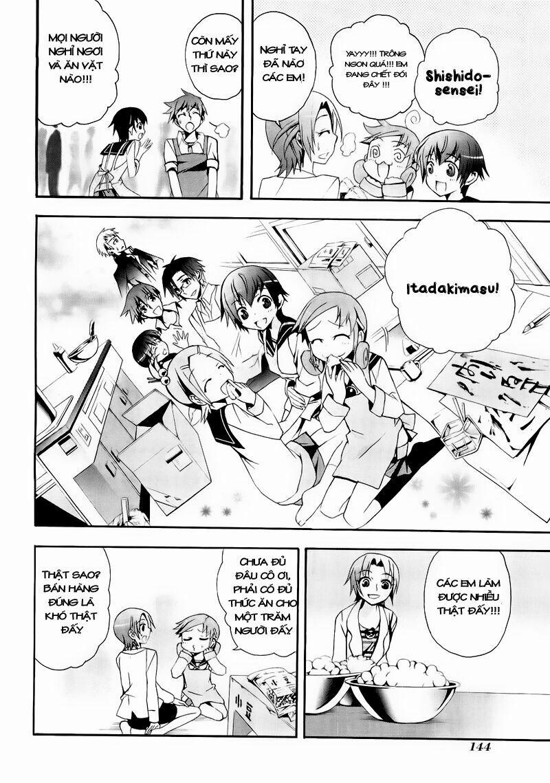 Corpse Party: Blood Covered 9 trang 3