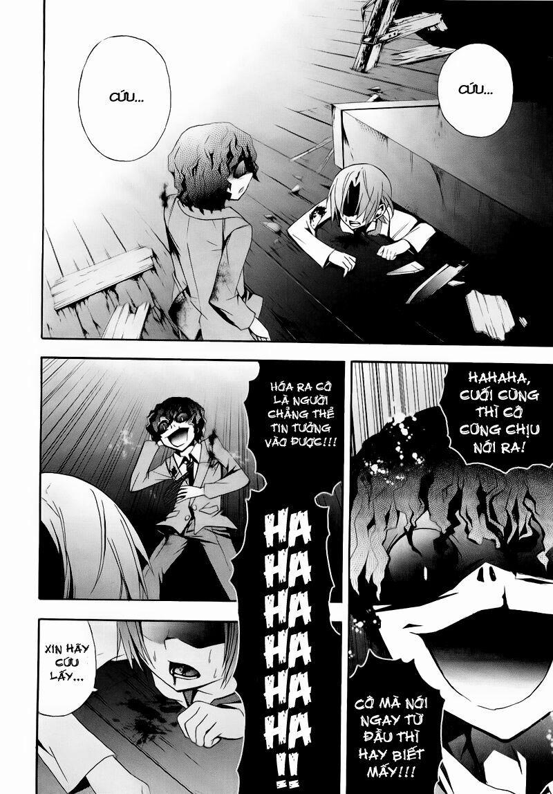 Corpse Party: Blood Covered 9 trang 7