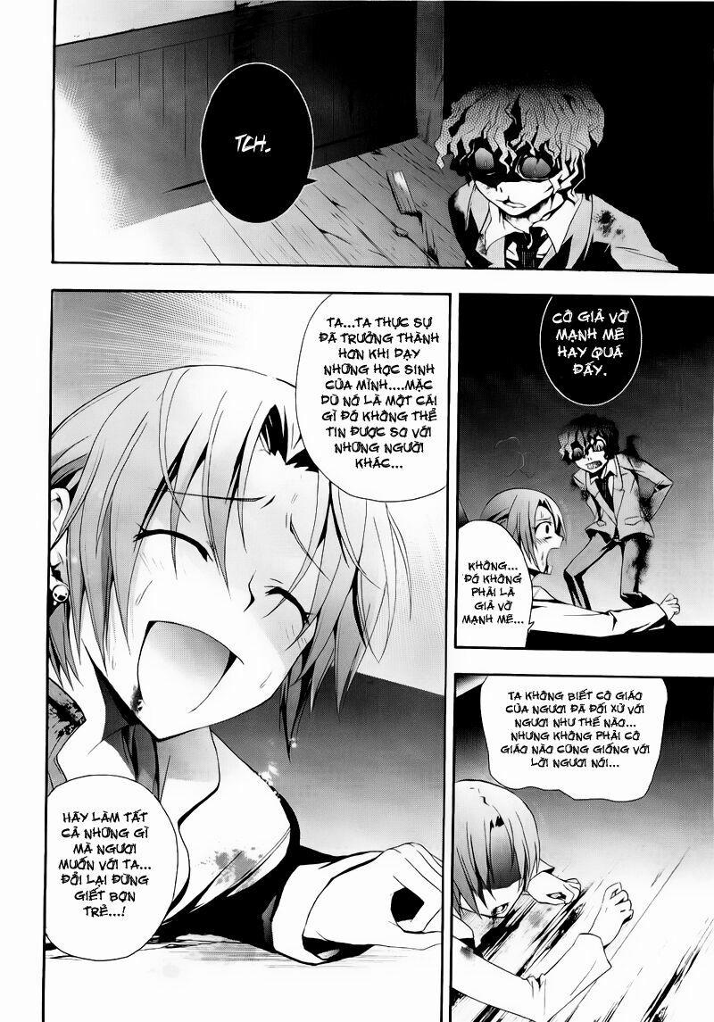 Corpse Party: Blood Covered 9 trang 9