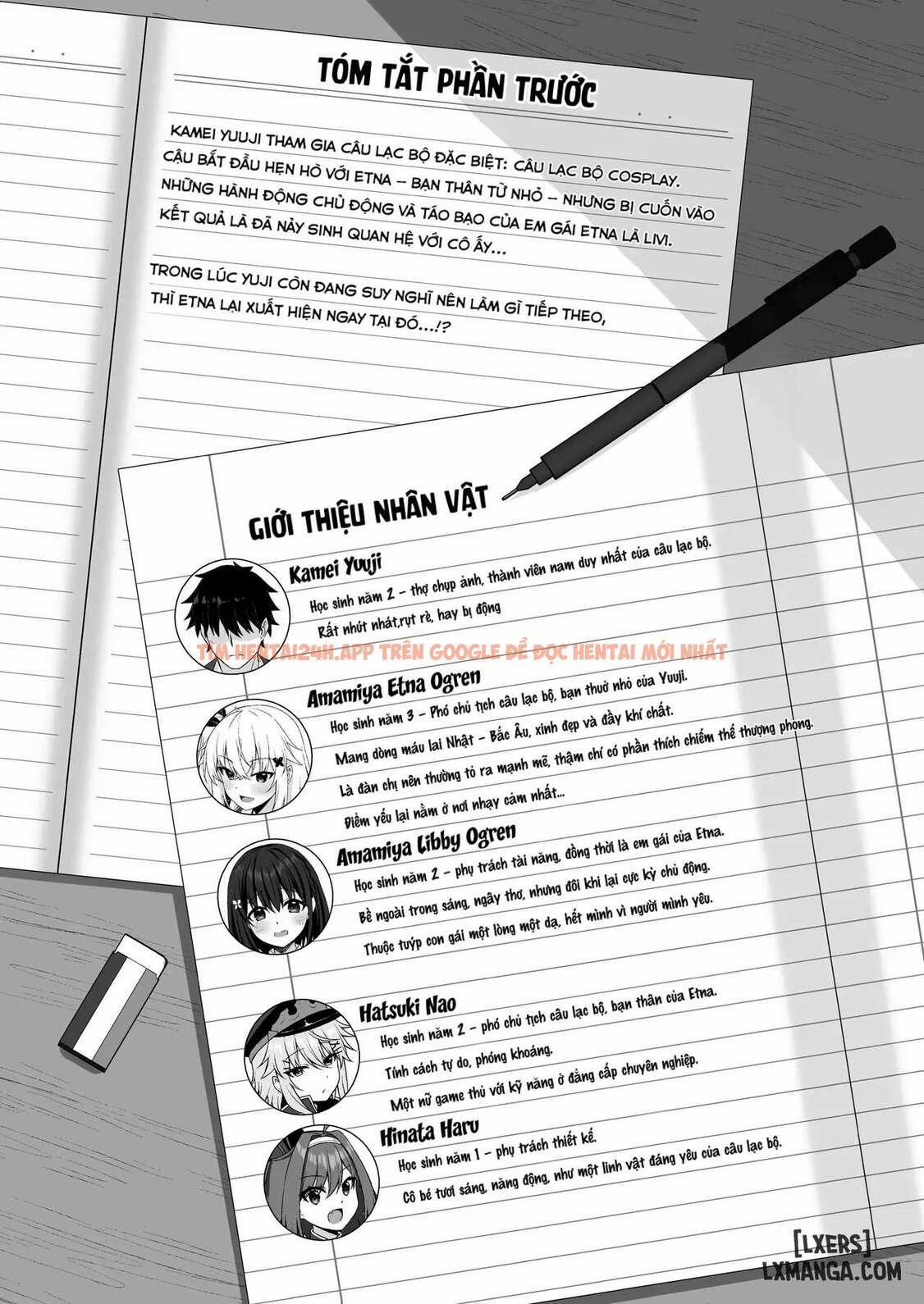 Cosplay CLUB Secret Activity diary 3 0 trang 1
