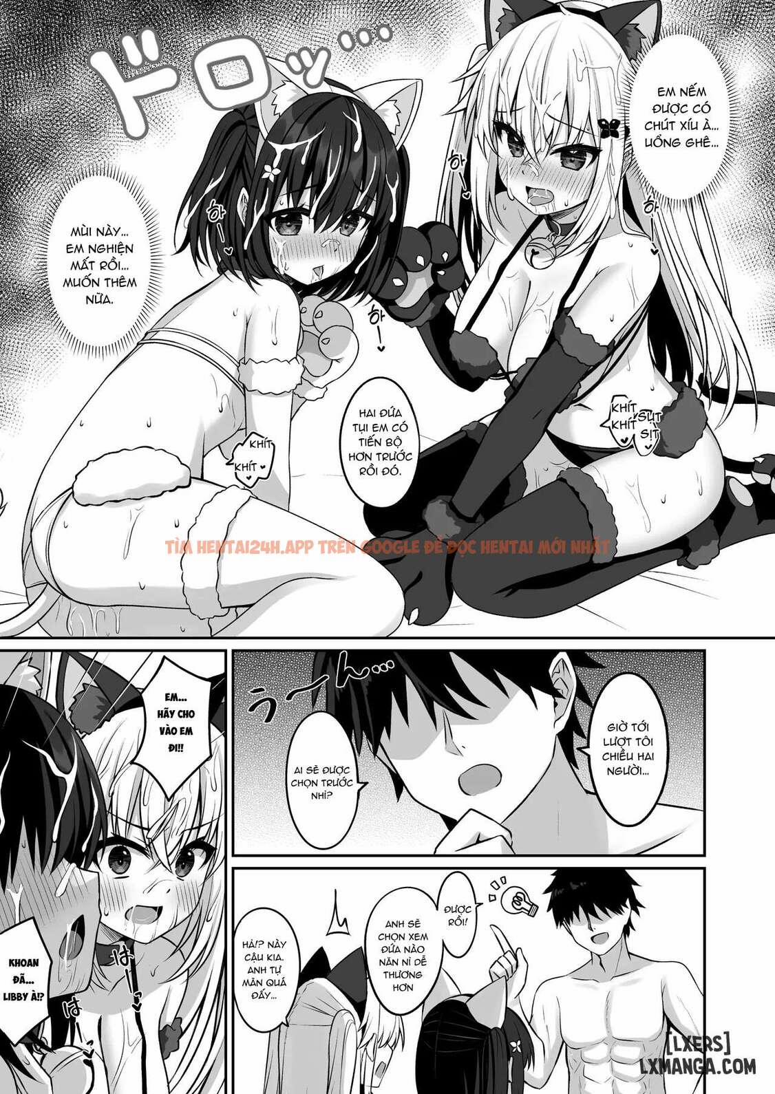 Cosplay CLUB Secret Activity diary 3 0 trang 14