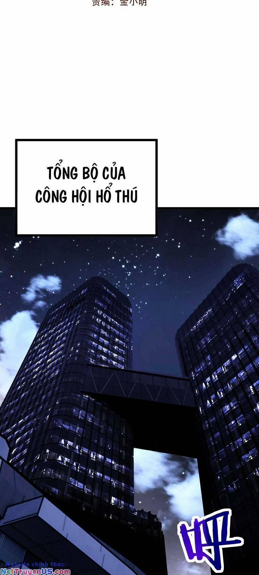 Cốt Binh Tiến Hóa Thần Cấp! Chương 7 Trang 2