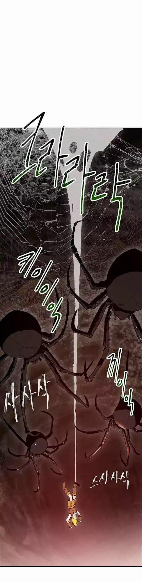 Cốt Binh Trở Lại 15 trang 1