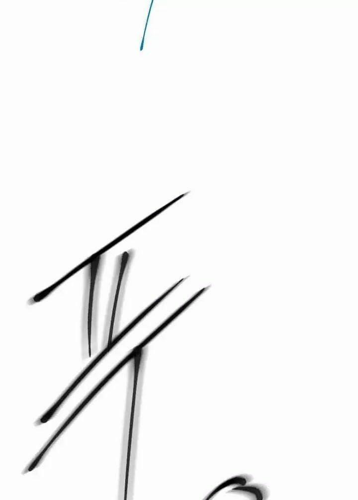 Cốt Binh Trở Lại 16 trang 43