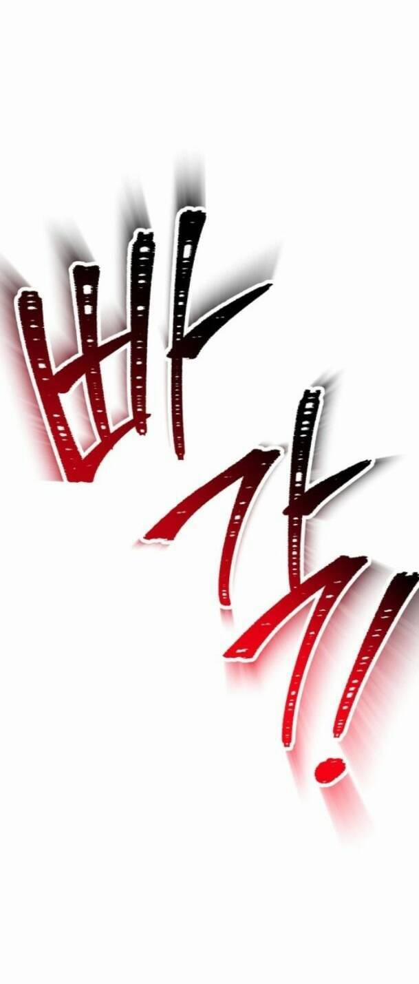 Cốt Binh Trở Lại 219 trang 65