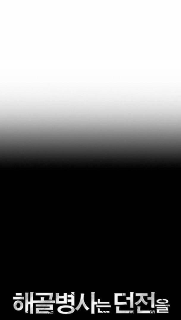 Cốt Binh Trở Lại 220 trang 14