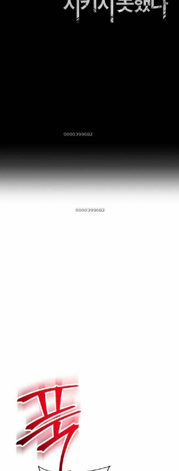 Cốt Binh Trở Lại 222 trang 38