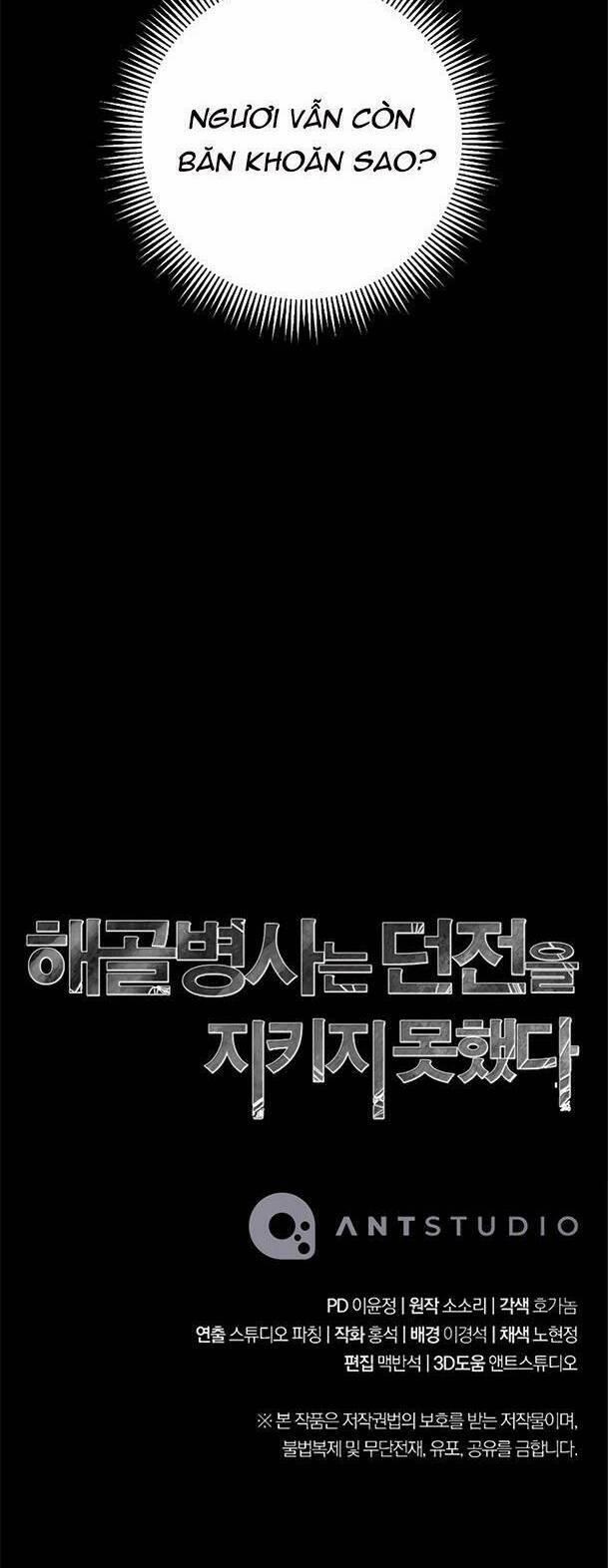 Cốt Binh Trở Lại 223 trang 76