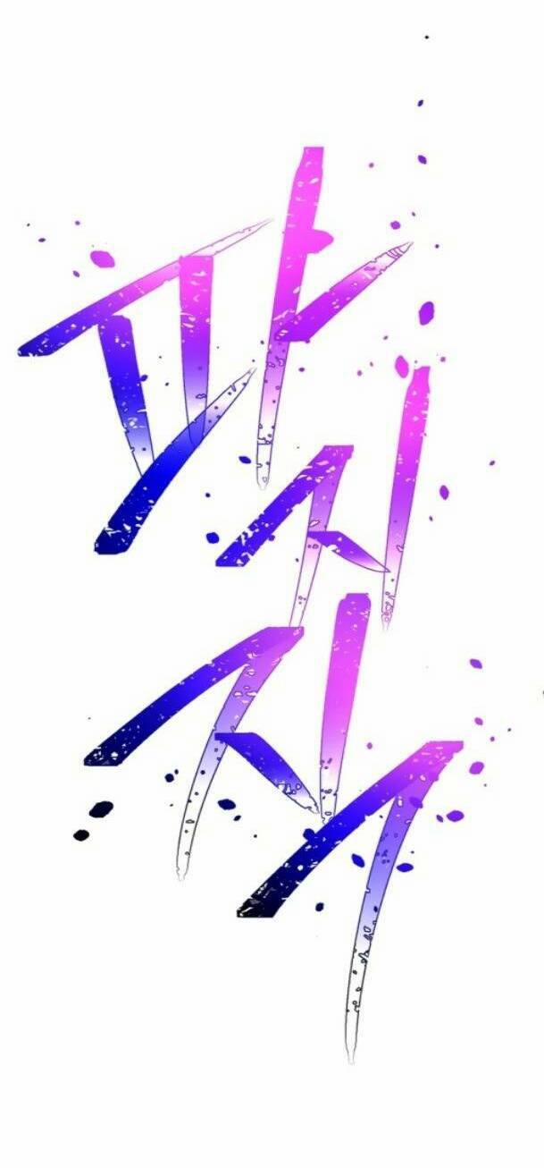 Cốt Binh Trở Lại 227 trang 70