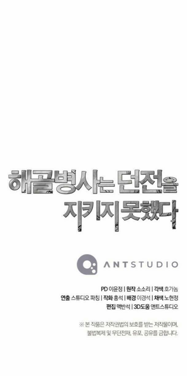 Cốt Binh Trở Lại 228 trang 88