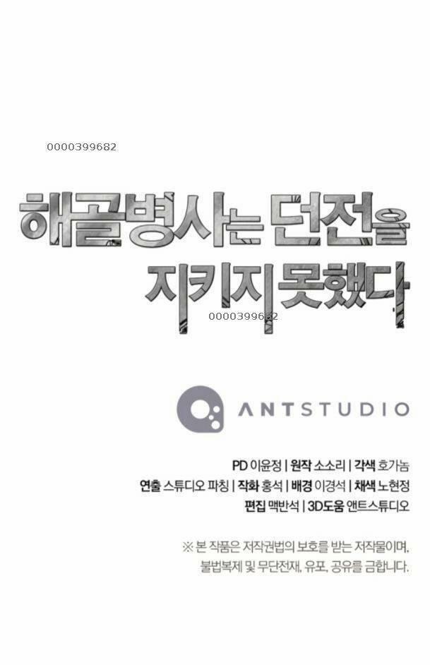 Cốt Binh Trở Lại 229 trang 92