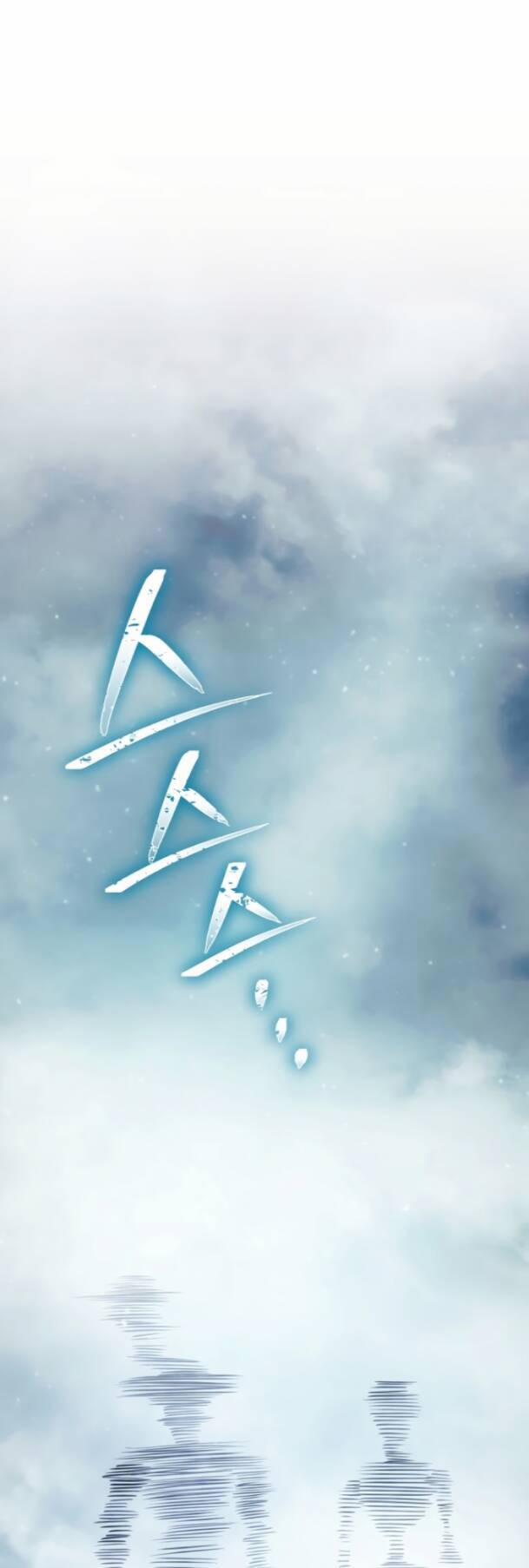 Cốt Binh Trở Lại 230 trang 27