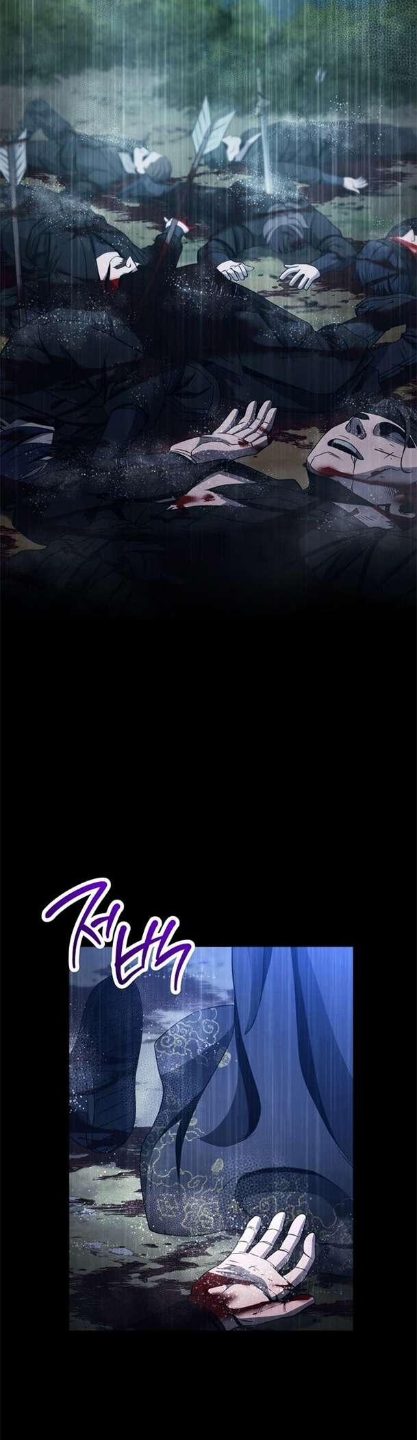 Cốt Binh Trở Lại 248 trang 1