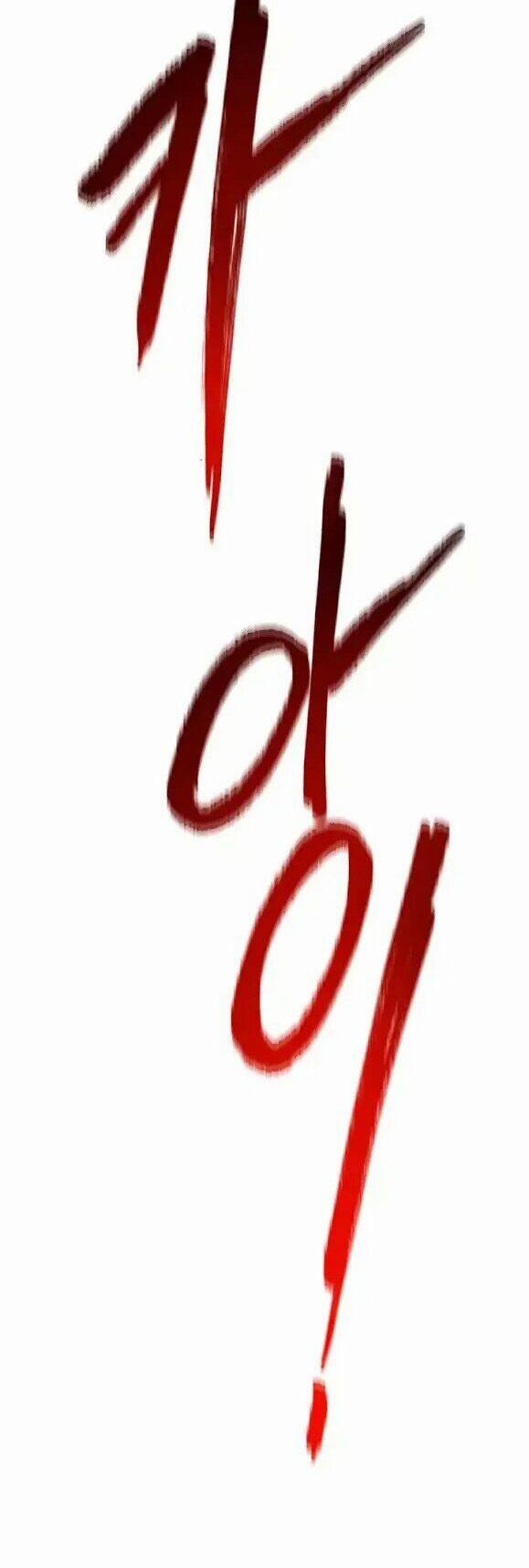 Cốt Binh Trở Lại 26 trang 39