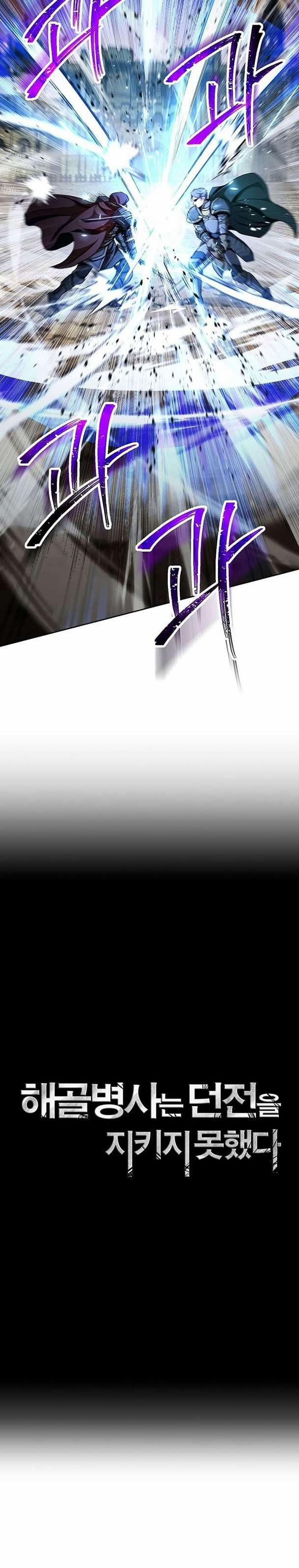 Cốt Binh Trở Lại 261 trang 2