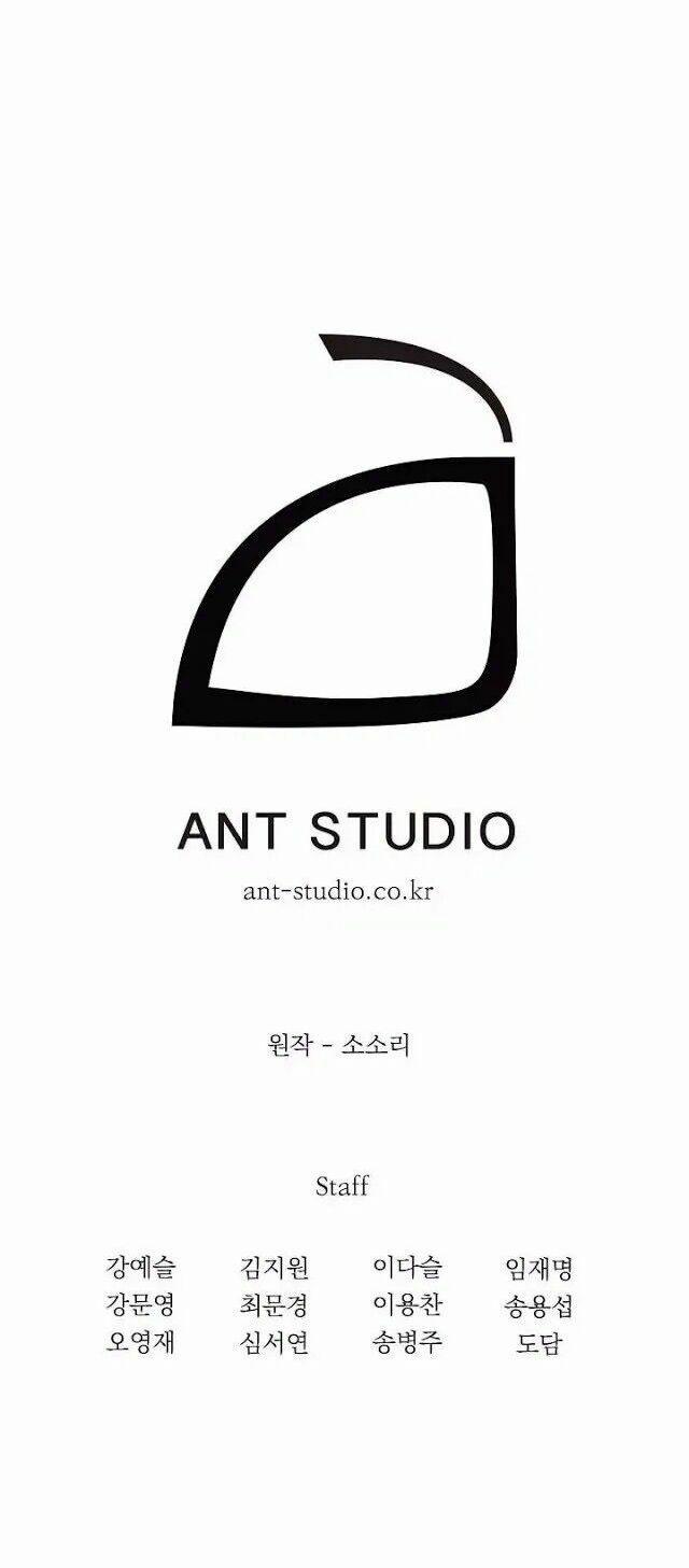 Cốt Binh Trở Lại 27 trang 36